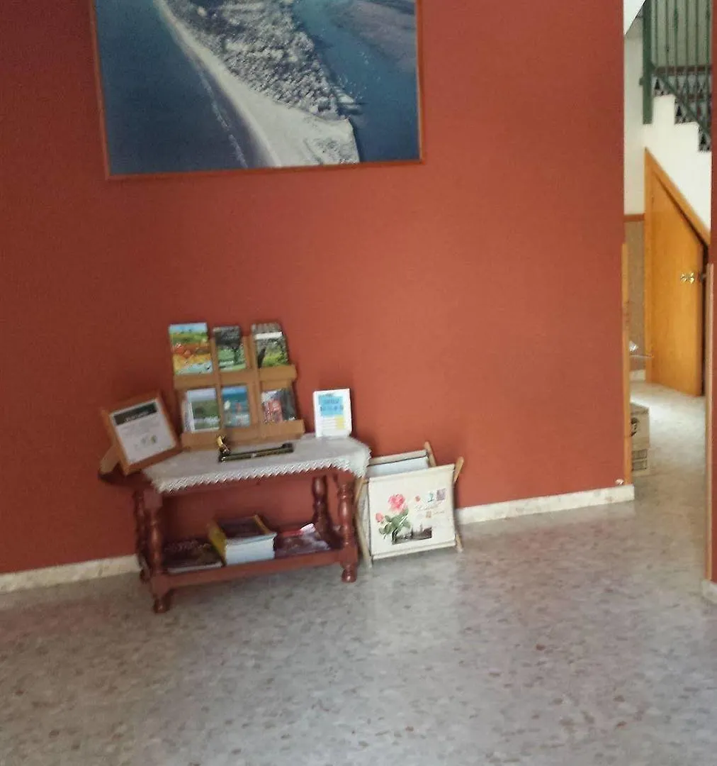 Punta Umbría Hostal Patio Andaluz Punta Umbría